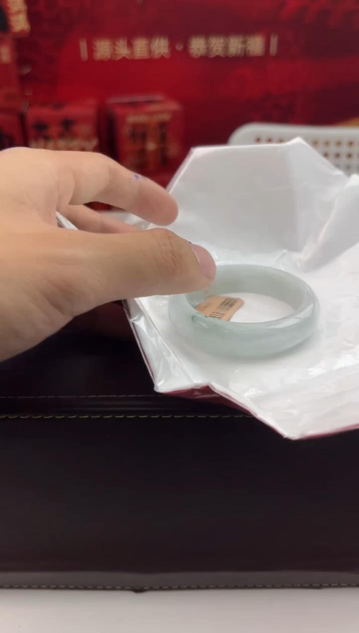 【闪购商品】翡翠手镯未镶嵌30翡翠手镯（微瑕）