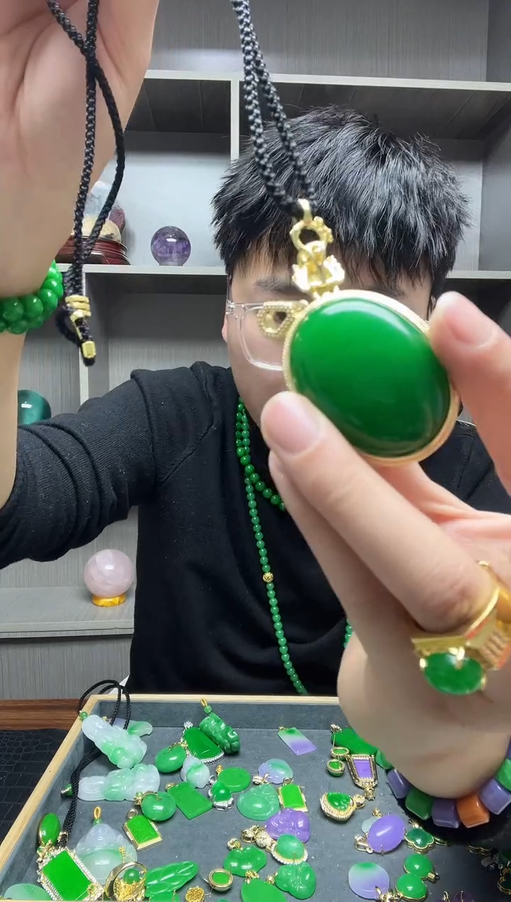 【闪购商品】翡翠吊坠(不含链)14K金镶嵌吊坠