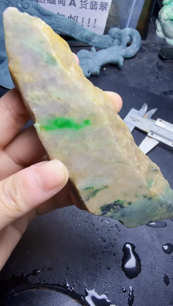 未镶嵌挂件翡翠天然翡翠166