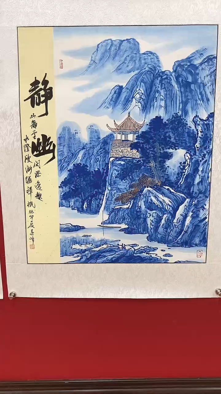 国画莫远峰国画作品019