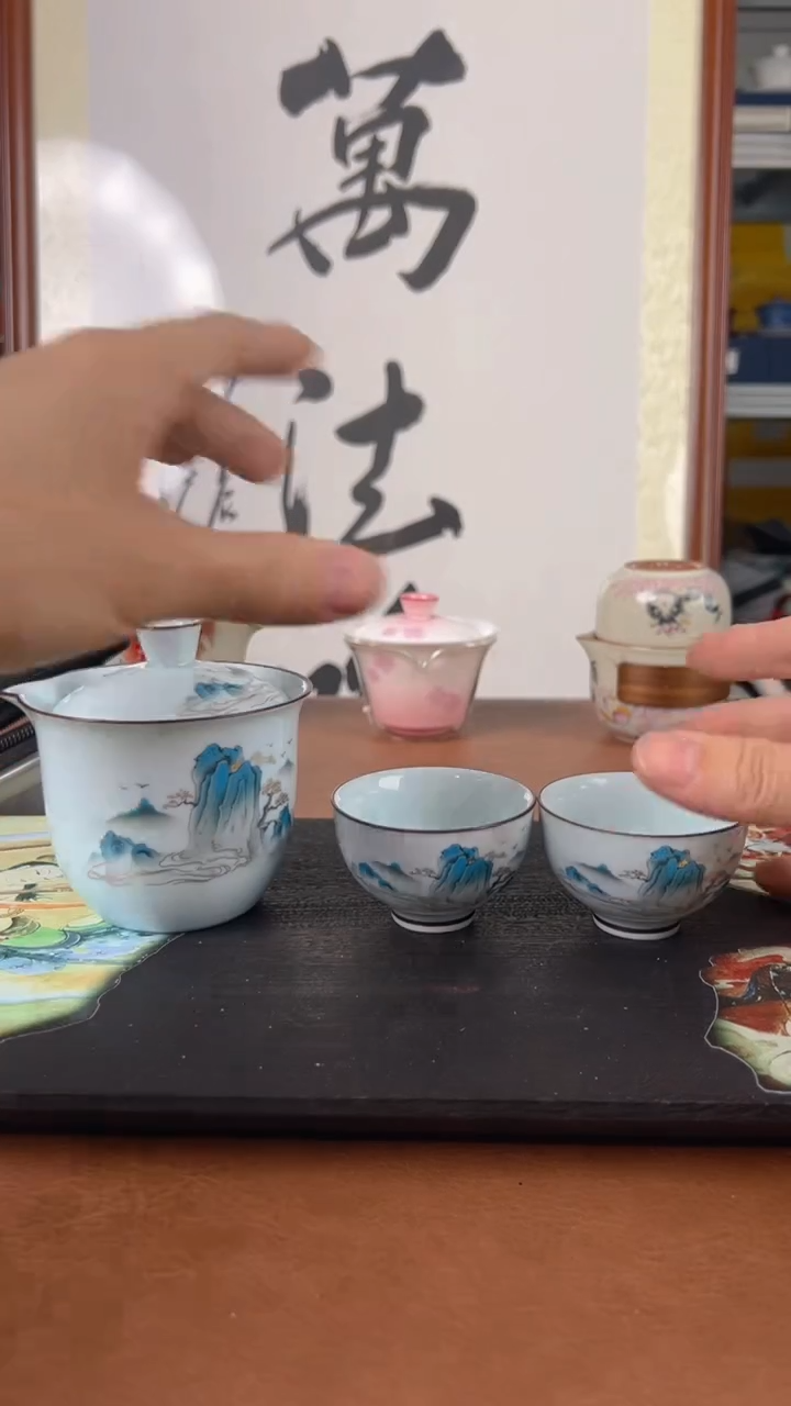 【闪购商品】新春旅行茶具上新