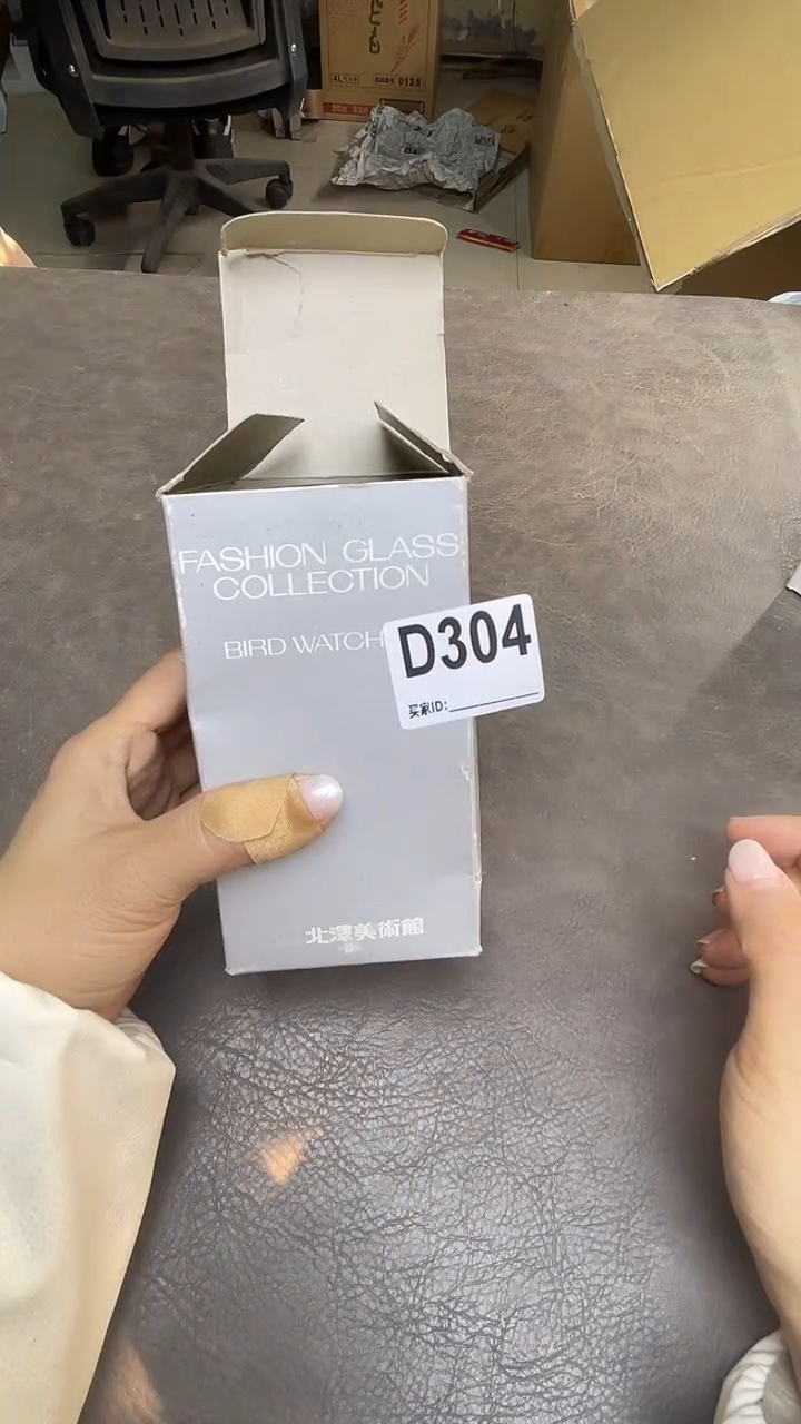 瓷片y****e默认微瑕，谨慎参拍D304