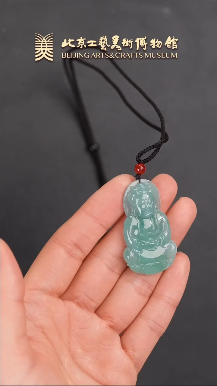 【闪购商品】翡翠挂件未镶嵌B0115GMD625翡翠观音坠