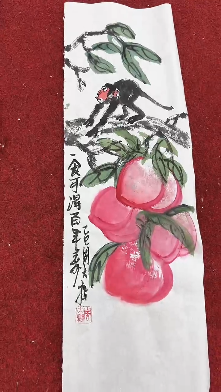 国画周大拙/国画/花鸟