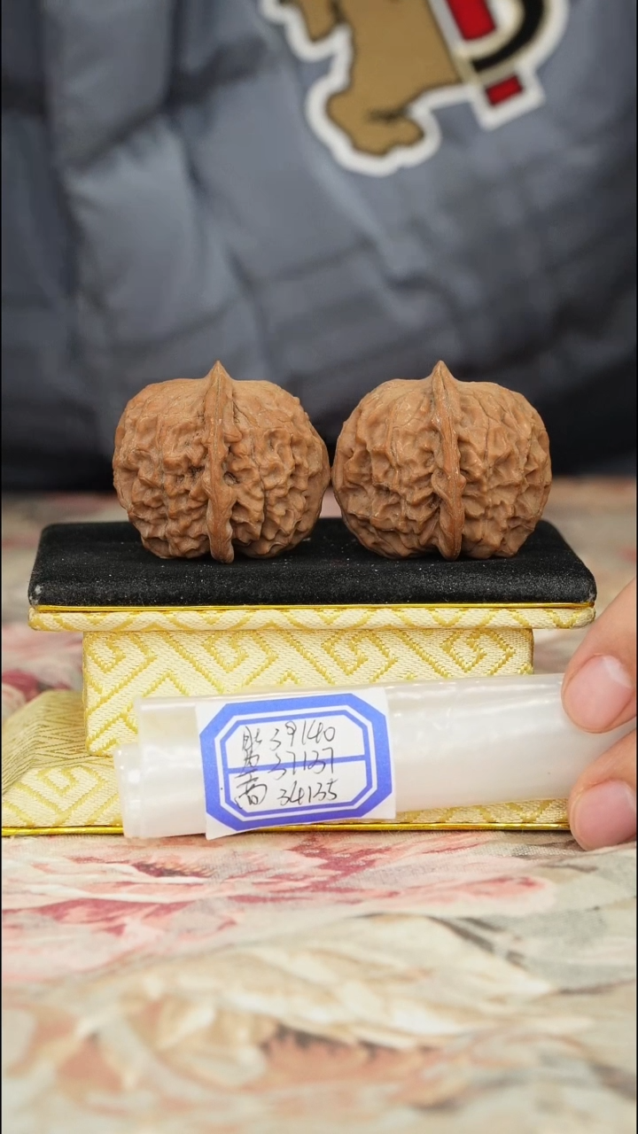 【闪购商品】文玩核桃把件非嫁接元宝