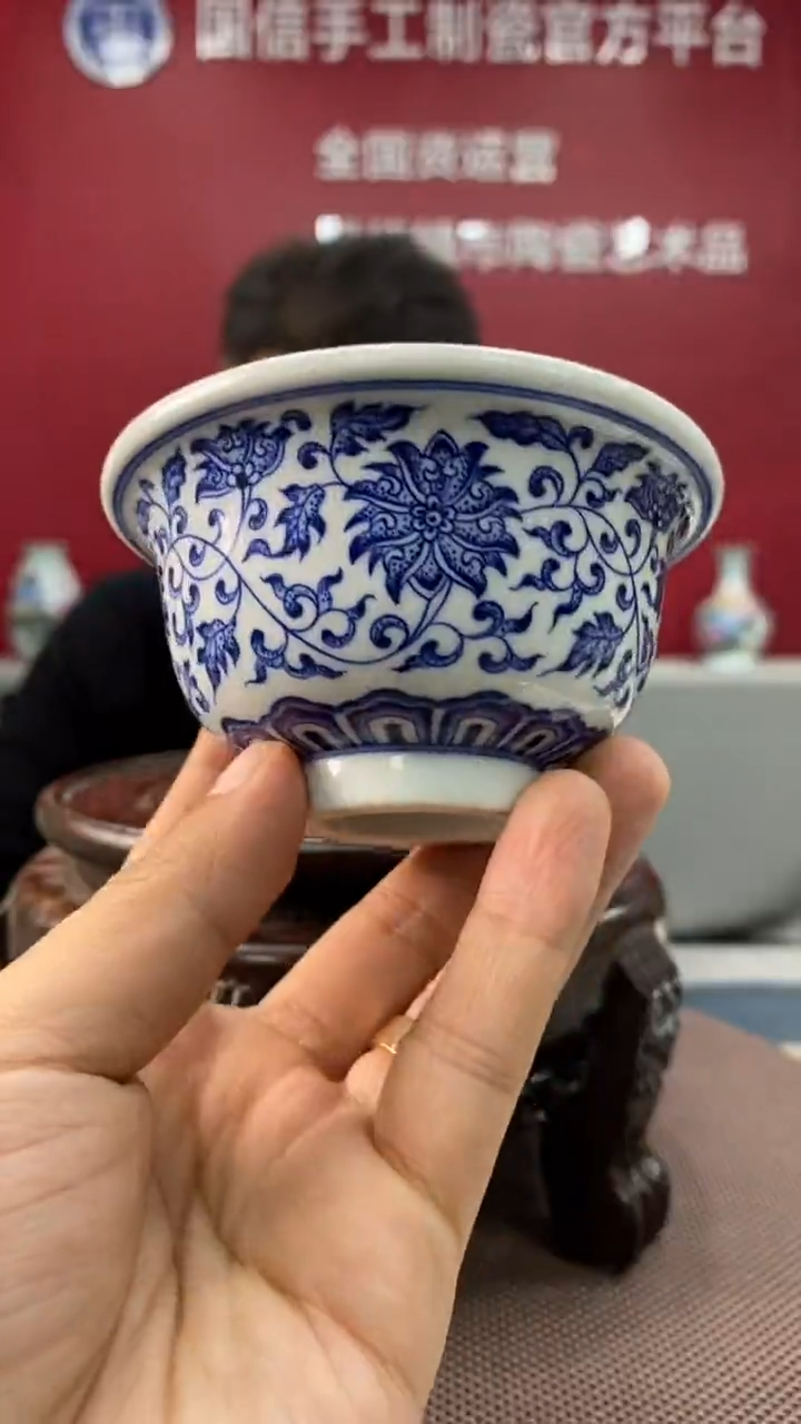 陶瓷a928景德镇瓷器一件