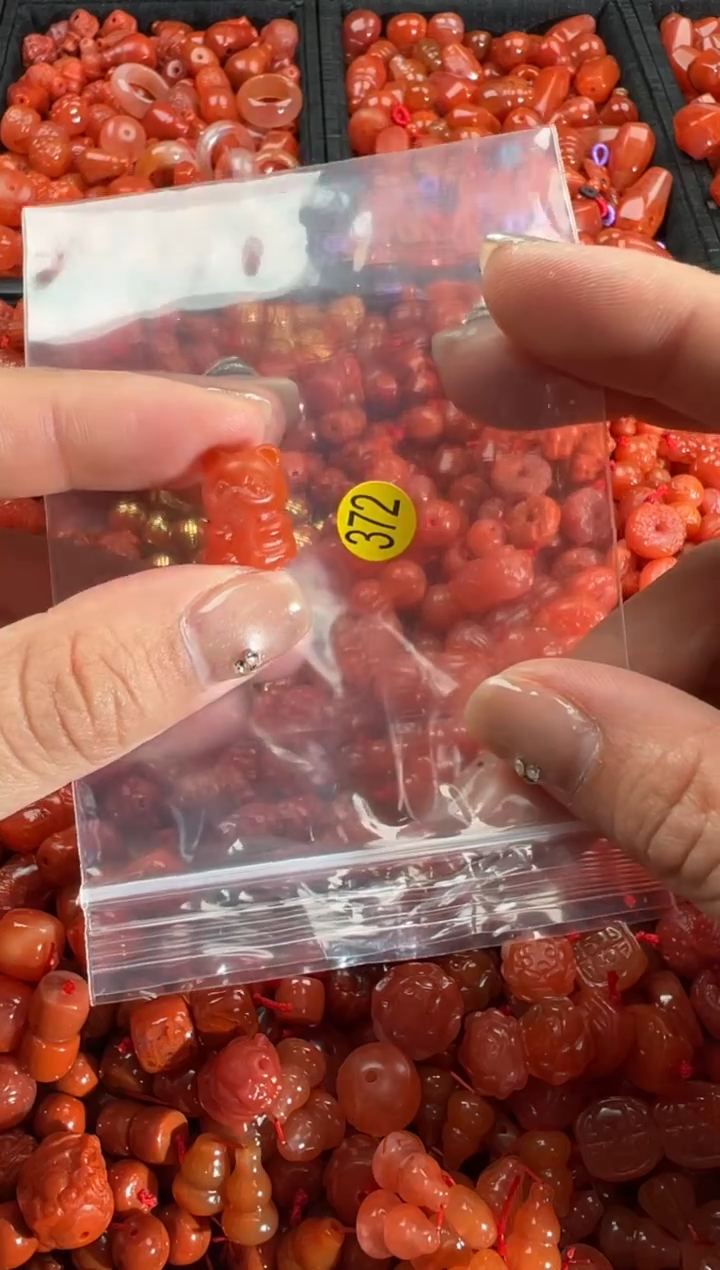 【闪购商品】南红玛瑙颈饰未镶嵌1