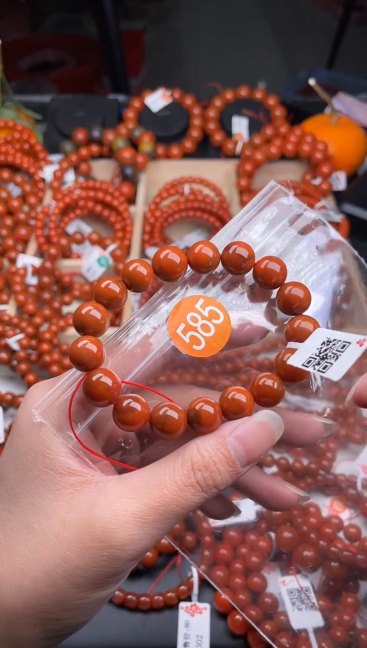 【闪购商品】南红玛瑙珠宝奇石未镶嵌585-11