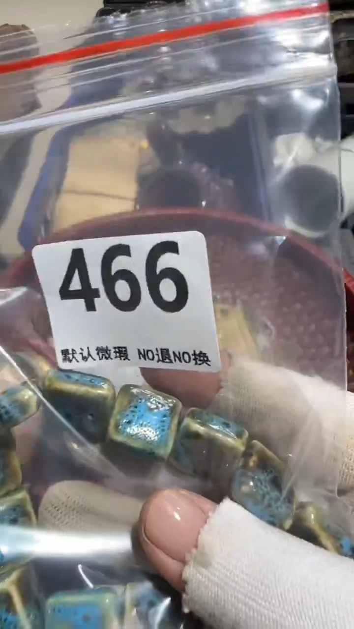 无非金属用****8亿容工艺品466
