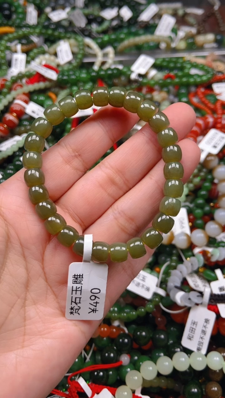 和田玉未镶嵌颈饰1