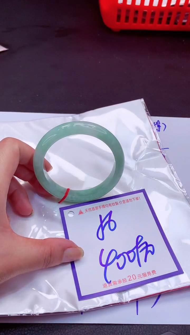 【闪购商品】翡翠手镯未镶嵌11111111111