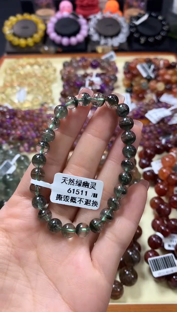 未镶嵌手链水晶7*