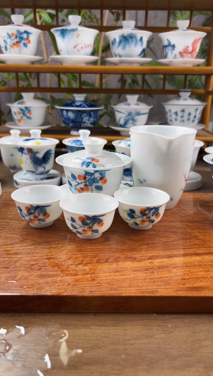 【闪购商品】全品柿子130ml+小和顺杯3+公道杯