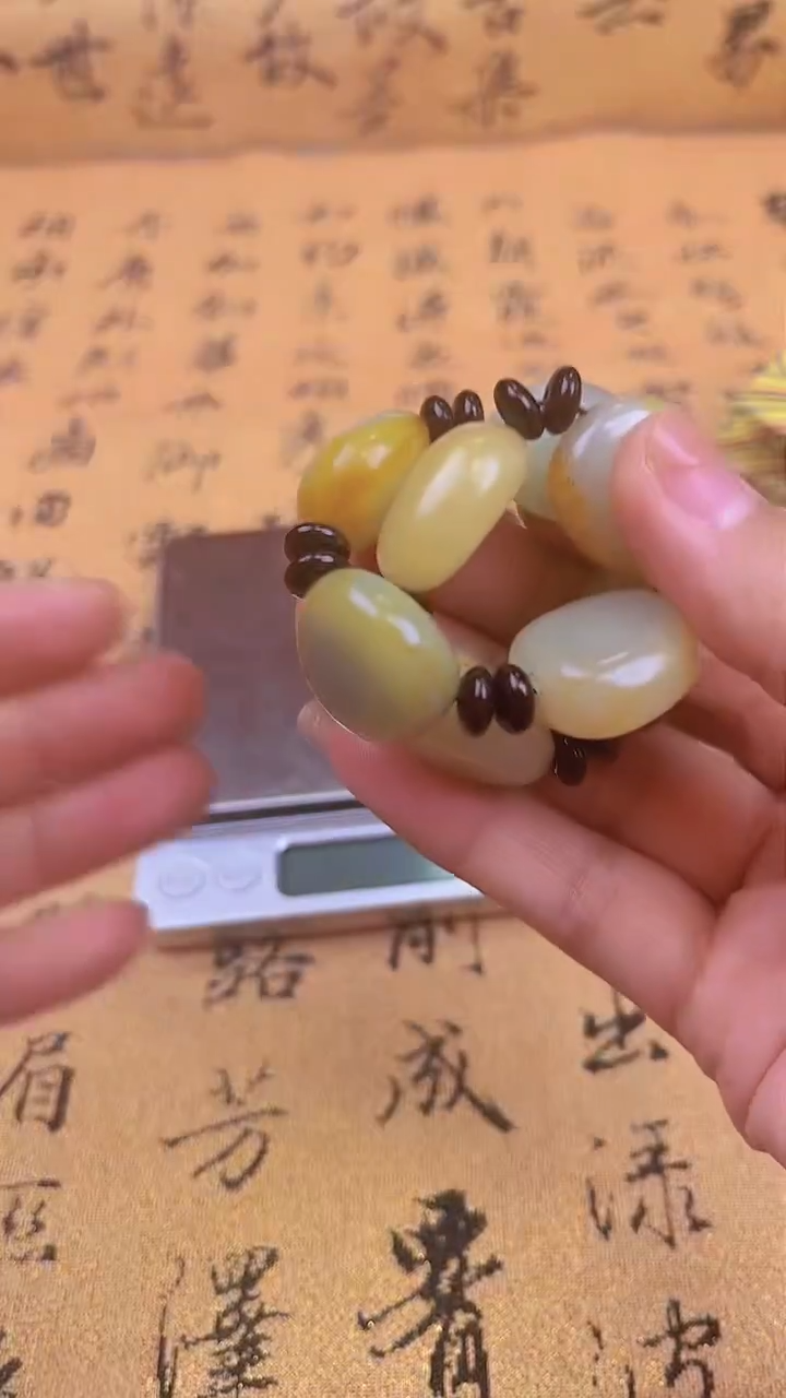 【闪购商品】和田玉南乔专属心意链接未镶嵌南乔专属心意链接