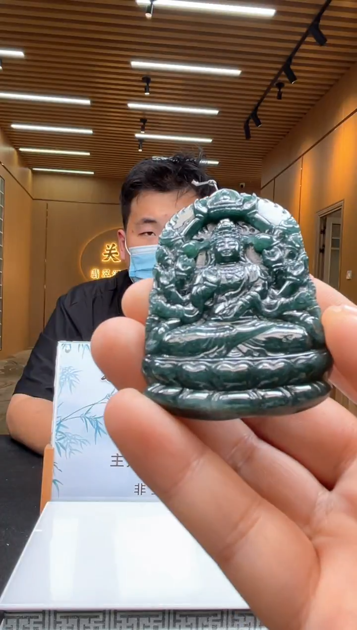 未镶嵌定制翡翠********399