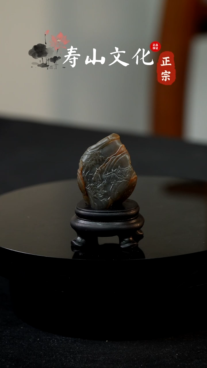 寿山石印石爱***狗寿山田黄黑田摆件