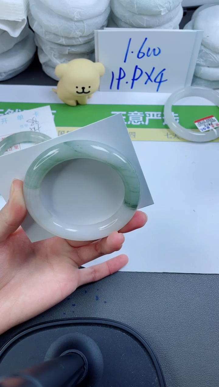 【闪购商品】石英质玉手镯未镶嵌89-54.7