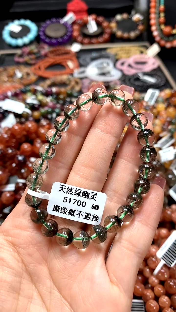 【闪购商品】水晶手串未镶嵌8********