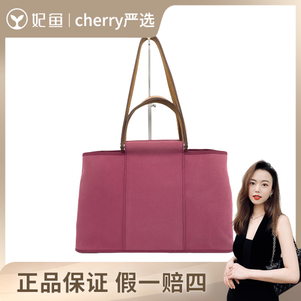 爱马仕/95新/250710CY0024/市场价25000/单肩包