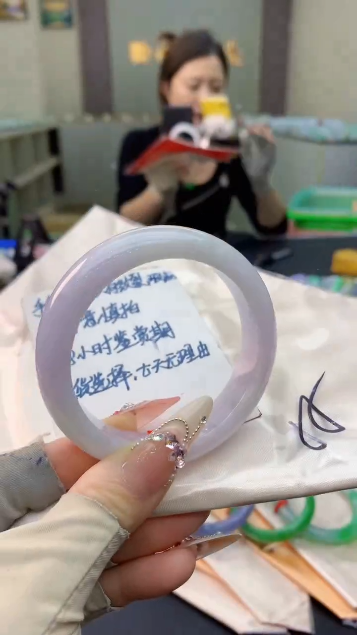 未镶嵌手镯翡翠0953703123