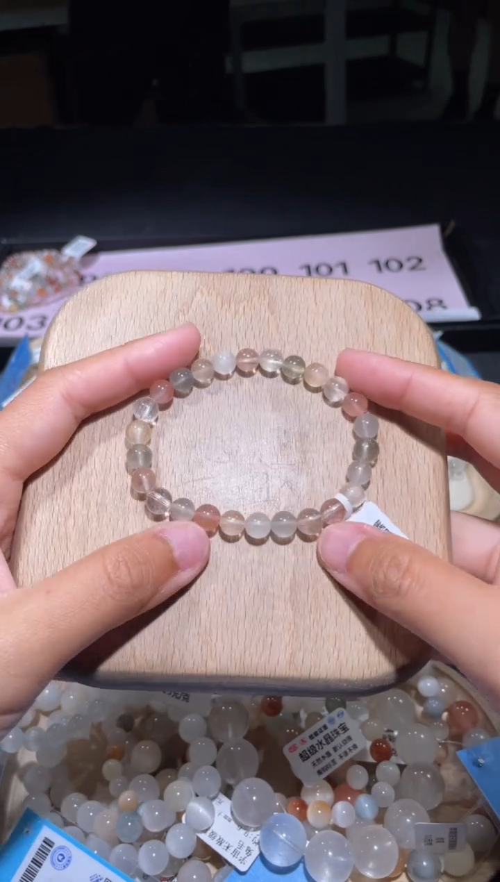 【闪购商品】水晶手链未镶嵌98号三条多样性发货一M 约7+