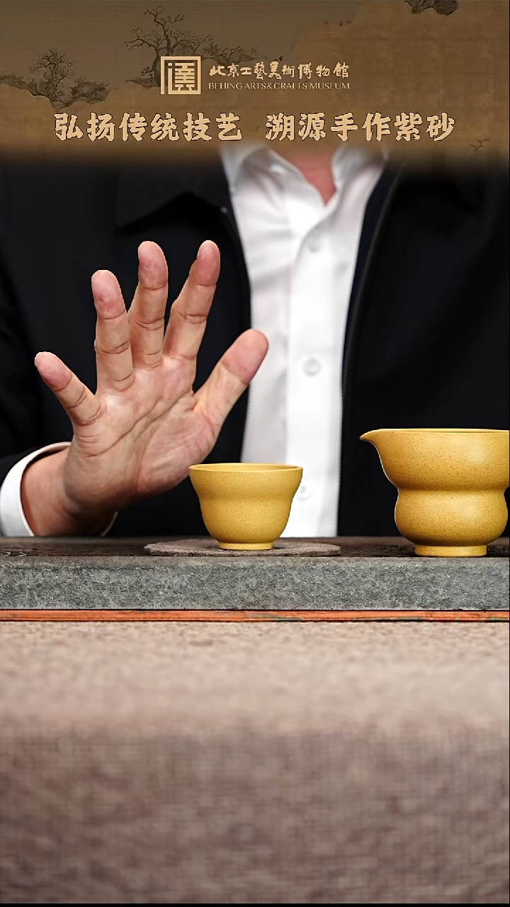 宜兴紫砂茶壶茶壶3