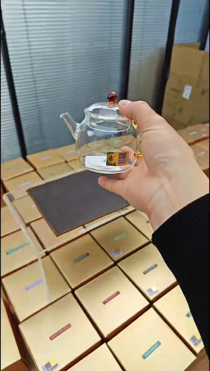 【闪购商品】禾器言卿壶琥珀色金标