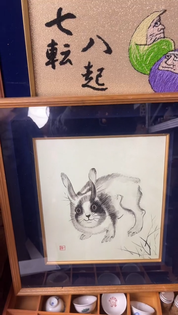 现代一*?香岚舍日瓷闪购一勺