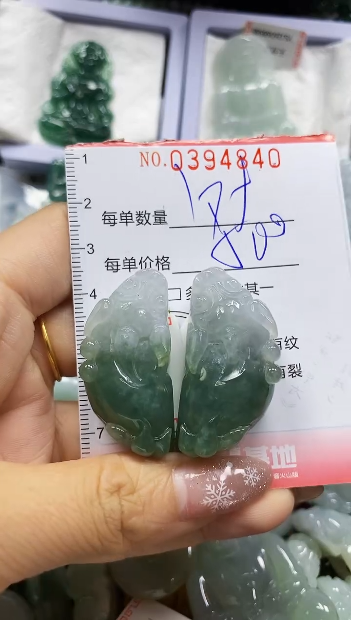 颈饰未镶嵌翡翠潘*闪购0394840