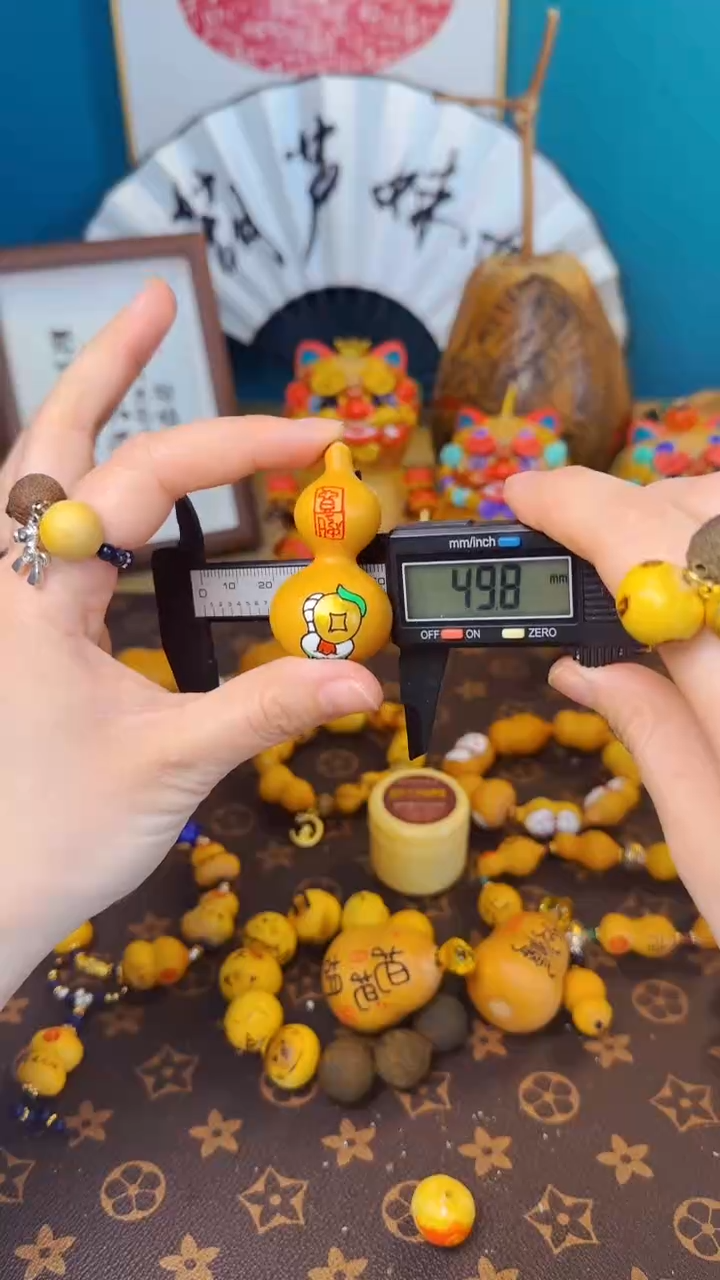 【闪购商品】496文玩葫芦文玩好物
