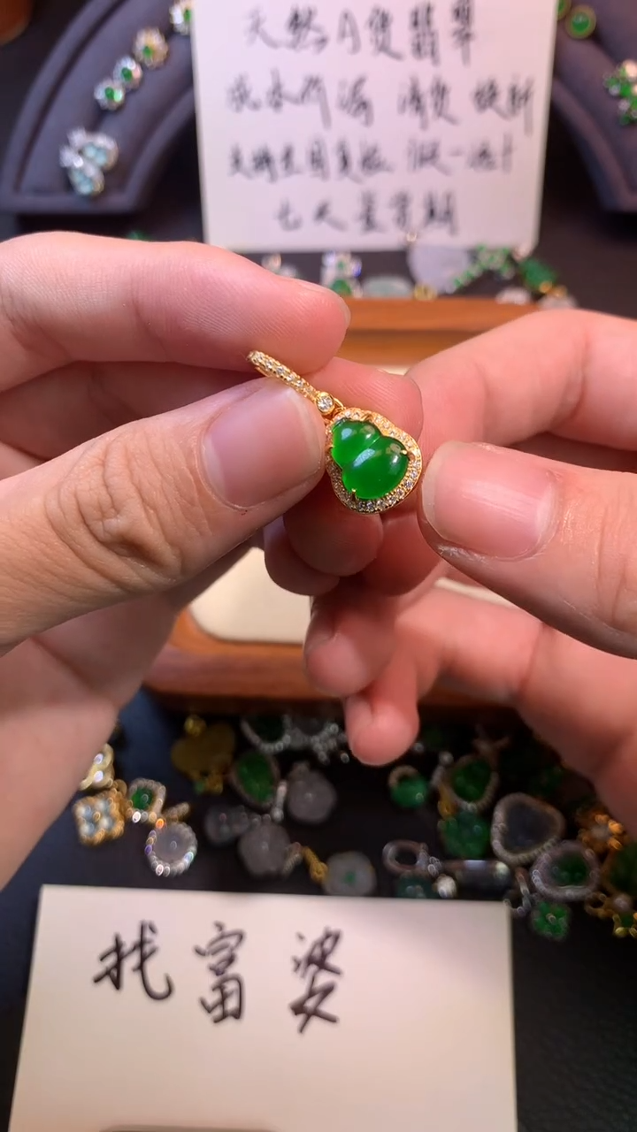 吊坠(不含链)银S925镶嵌翡翠铜****店1