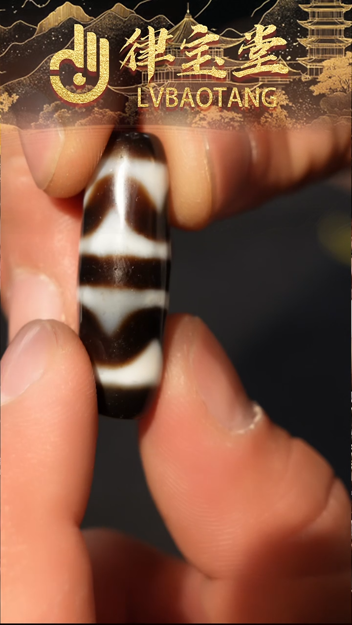 玛瑙/玉髓（覆膜）颈饰未镶嵌双虎牙珠珠