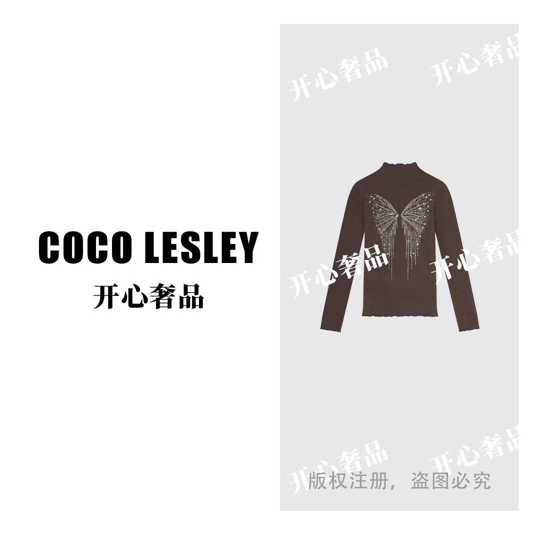 【开心奢品】B79753时尚新款轻奢百搭上衣