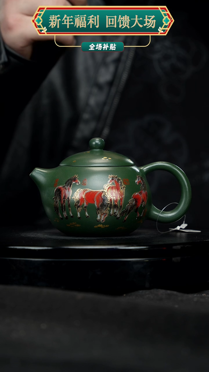 【闪购商品】宜兴原矿高端紫砂