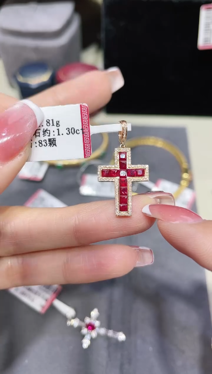 【闪购商品】红宝石吊坠18K金镶嵌·