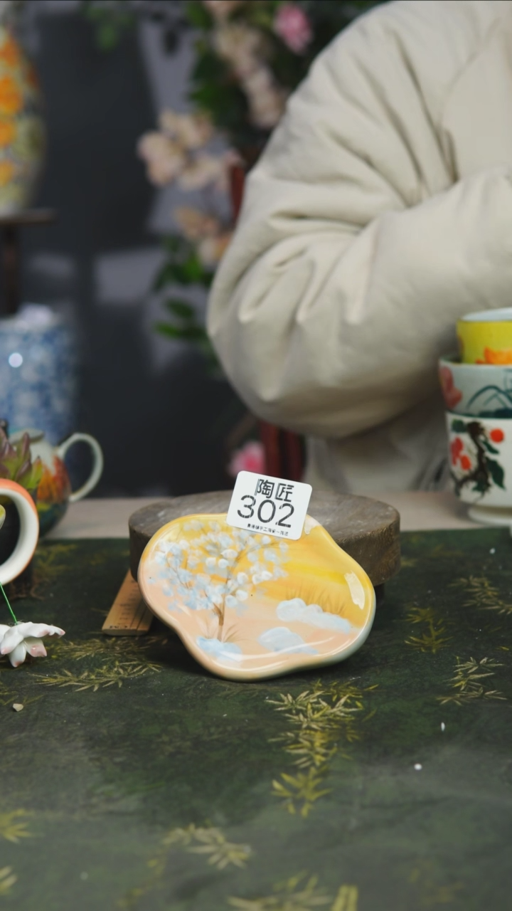 【闪购商品】302号景德镇手工釉下彩