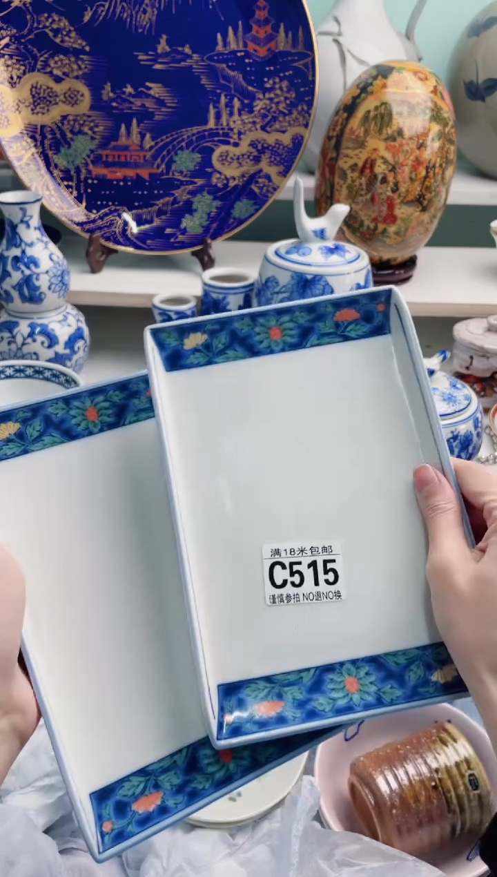 陶瓷滕**序C515***********