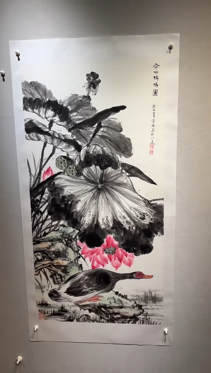 国画国画HN-1102623-张跃华央创美术馆精品定制备案作品