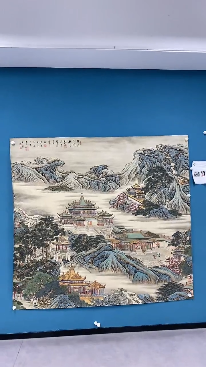 【闪购商品】国画1.22-王夫怀-大红袍原作山水66
