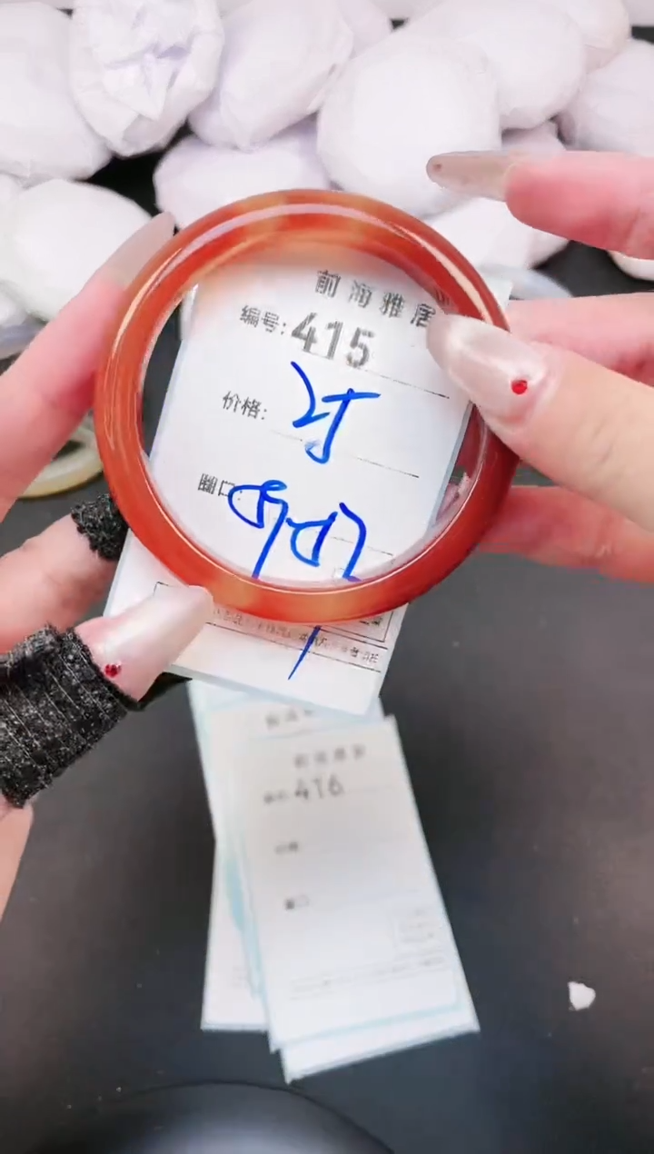 【闪购商品】玛瑙/玉髓手镯未镶嵌415