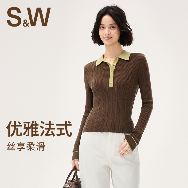 SW速惟 POLO领绵羊毛针织长袖衫百搭高弹透气针织长袖衫4474