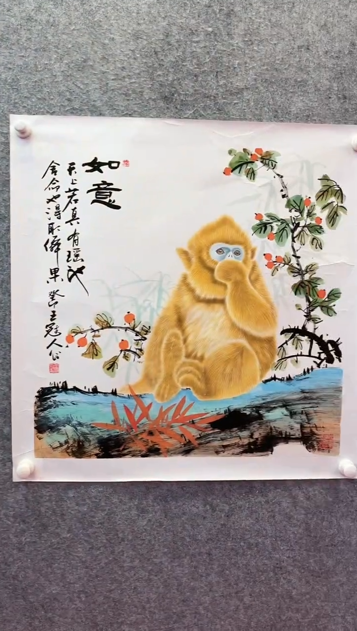 【闪购商品】绘画王冠人-4平尺-工笔-纸片