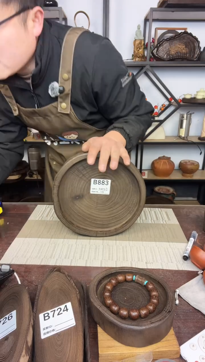 24*23银杏木  883  微瑕福利