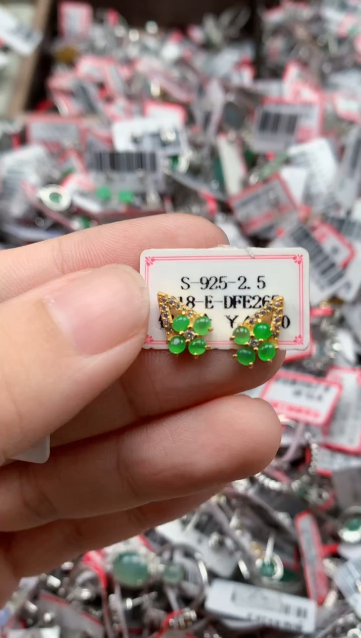 银S925镶嵌戒指翡翠天然A货缅甸翡翠