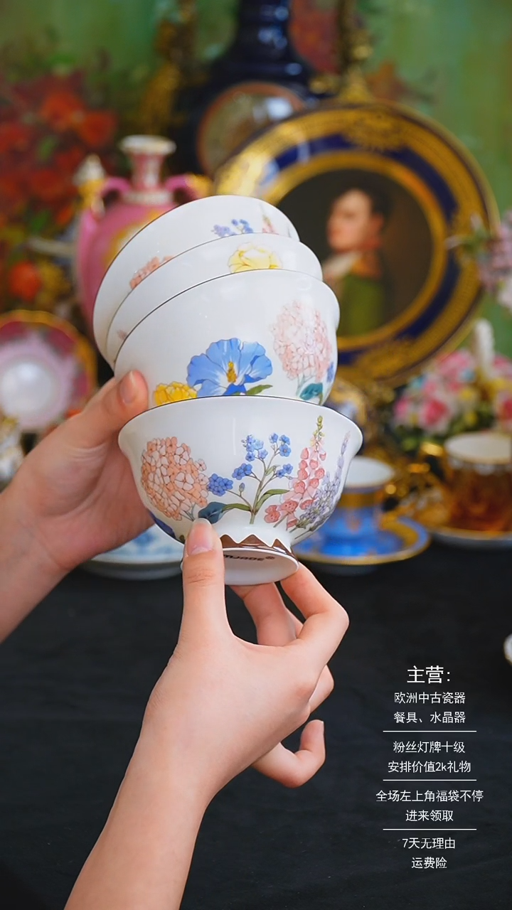 【闪购商品】摆件米多家中古美物 如图所示  12