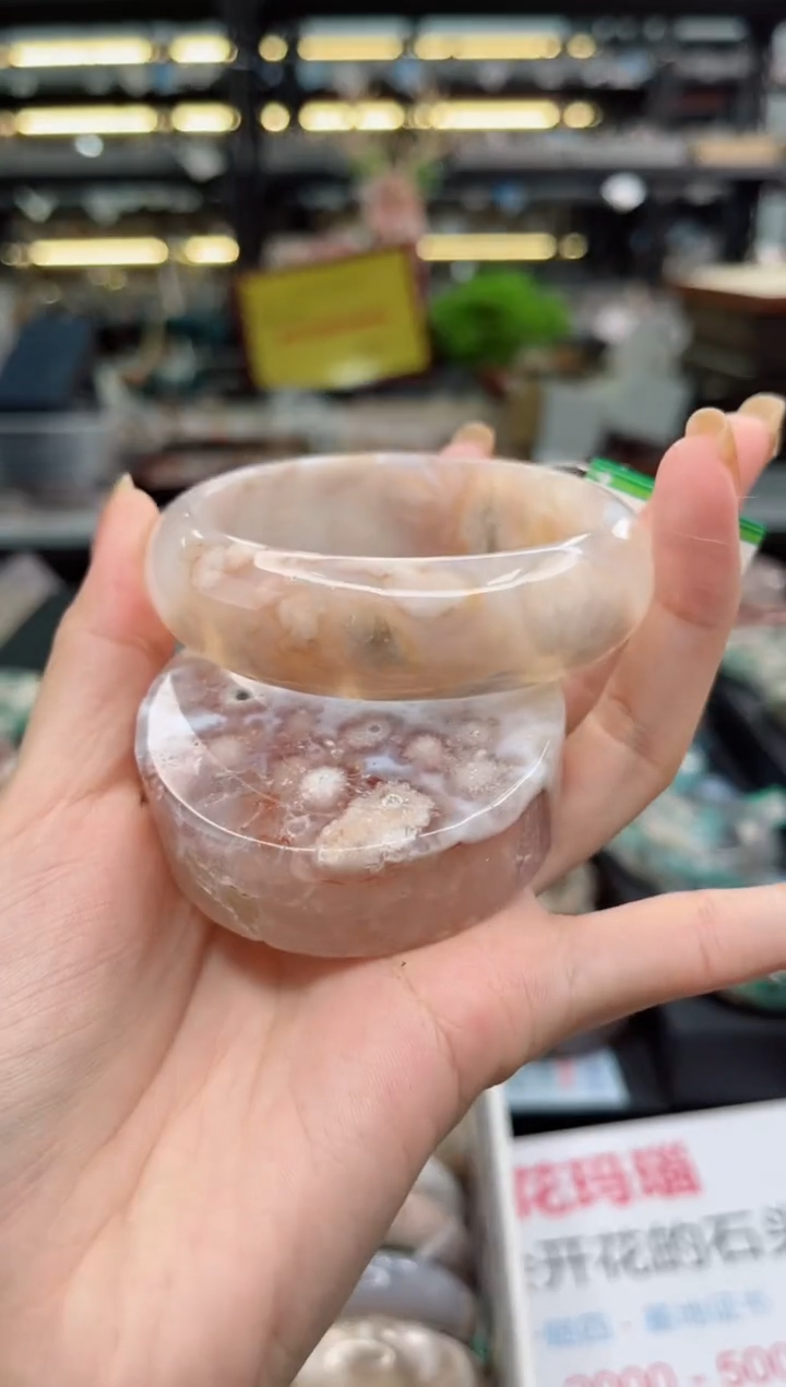 【闪购商品】石英质玉手镯未镶嵌58圈口（赠品镯心）1795649