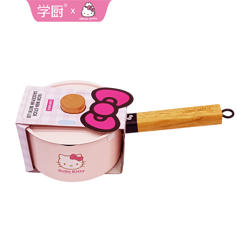 HelloKitty带盖不沾16cm奶锅泡面锅婴幼儿辅食锅不挑炉灶 海外版