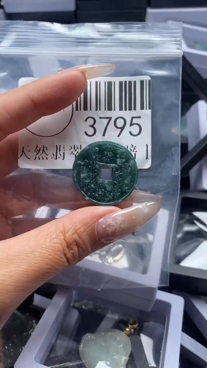 颈饰未镶嵌翡翠3795