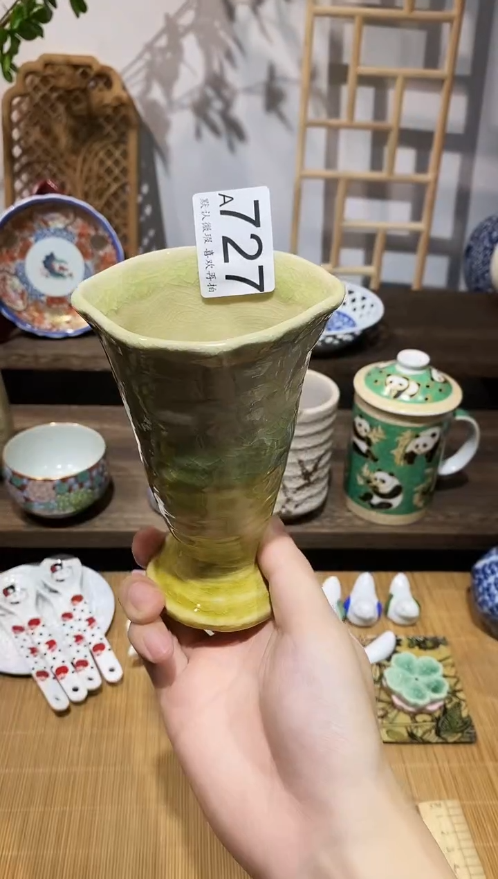 瓷片࿓*楽闪购专用链接