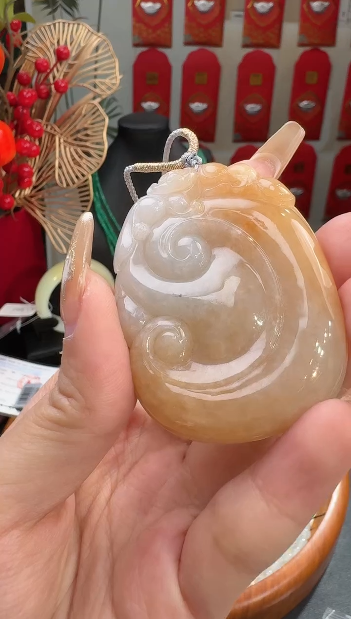 【闪购商品】翡翠颈饰未镶嵌挂件